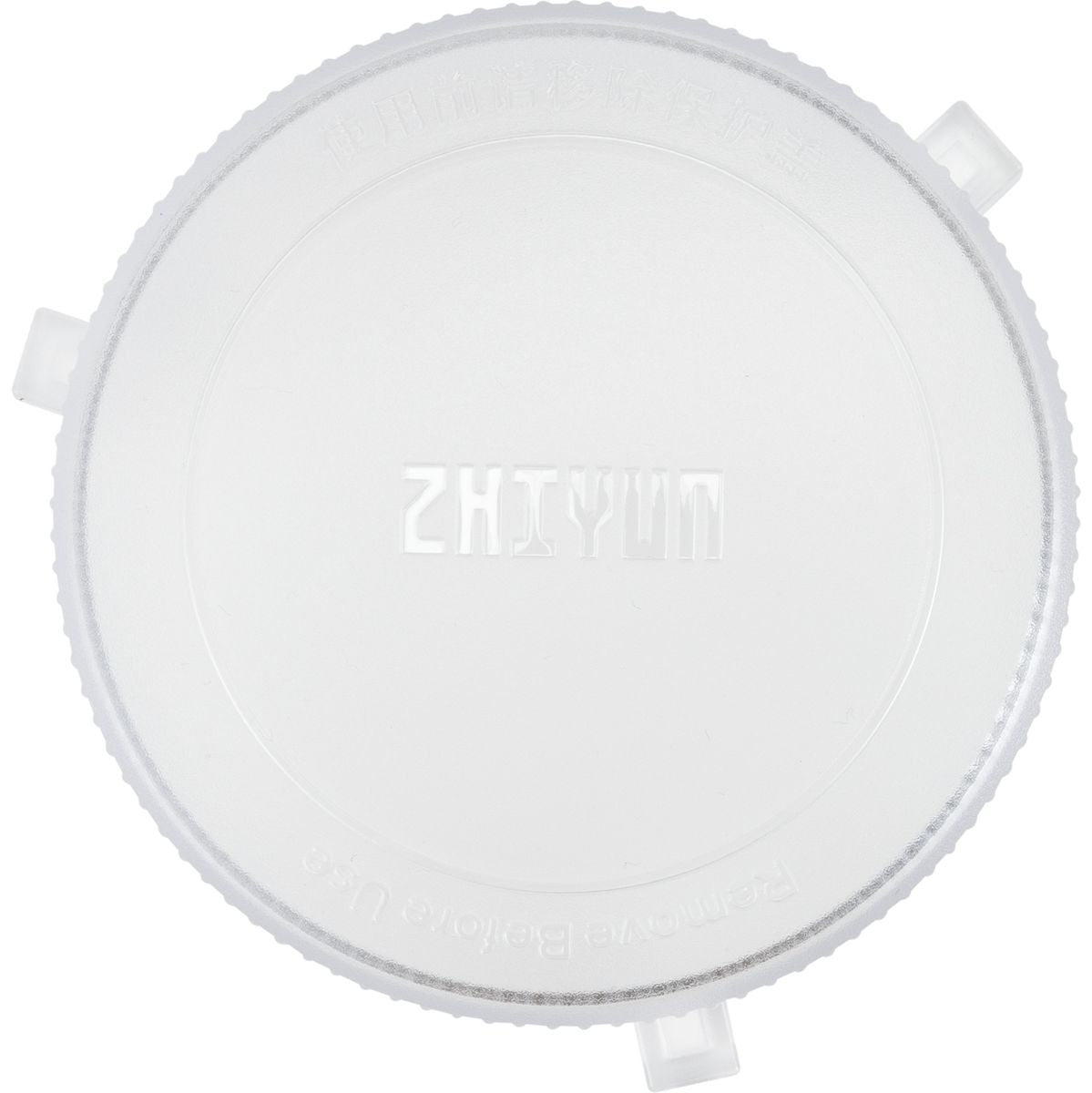 Zhiyun Cinepeer CG200