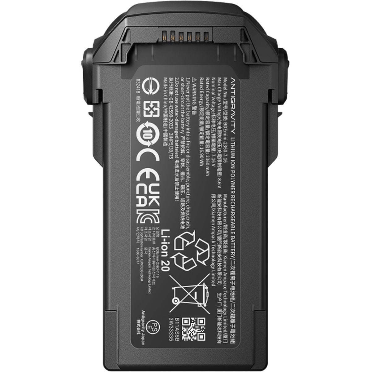 Antigravity A1 Flight Battery