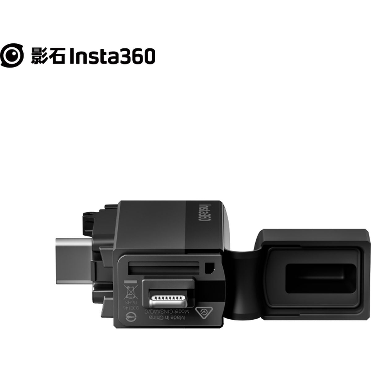 Insta360 X3 Quick Reader