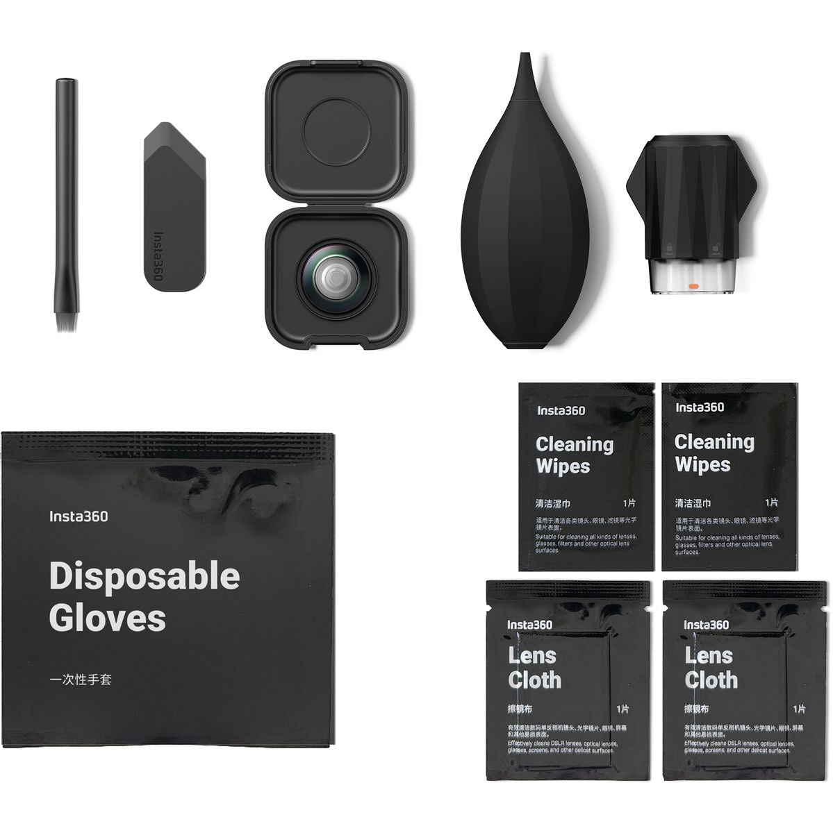 Insta360 X5 Replacement Lens Kit