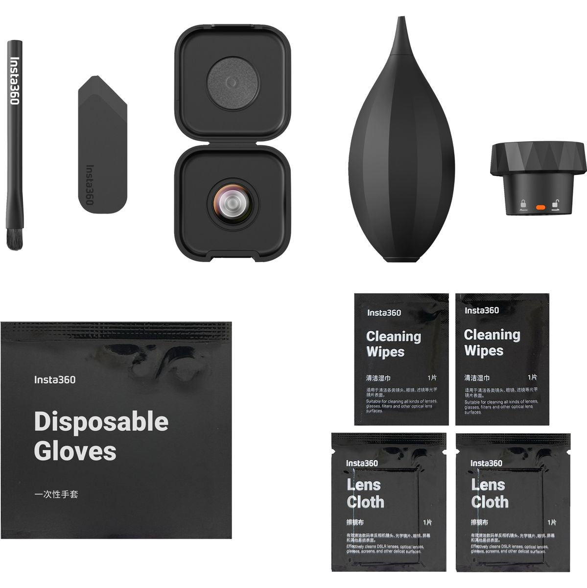 Insta360 X4 Air Replacement Lens Kit