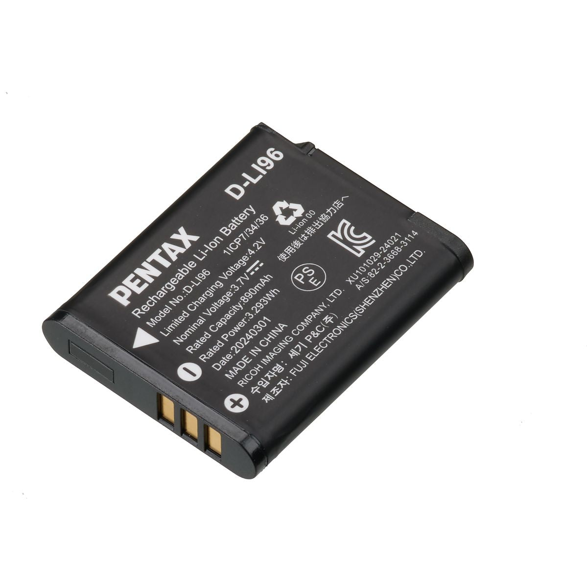 Pentax Rechargeable Lithium-ION Battery D-LI96