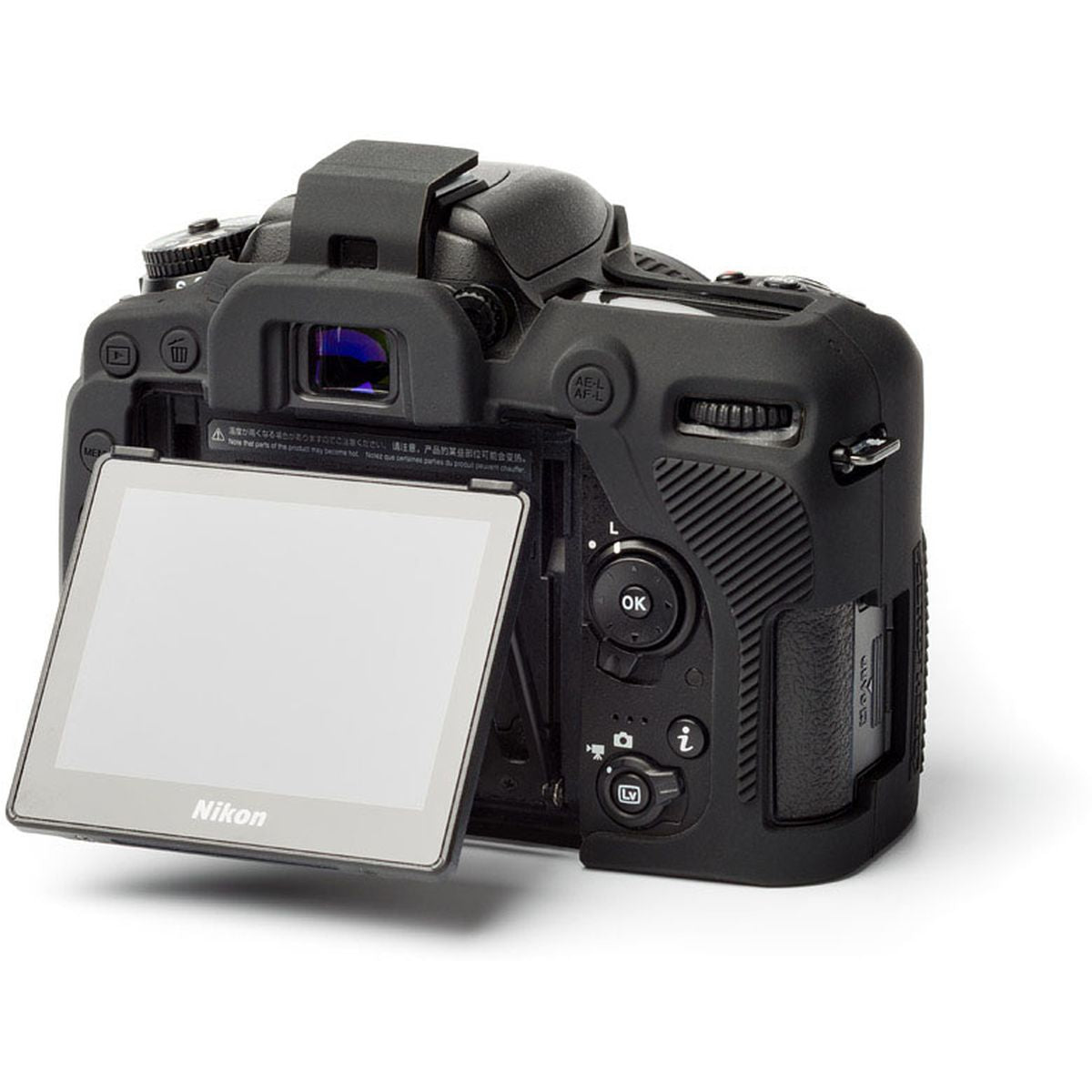 easyCover ECND7500B Body Cover For Nikon D7500 Black - image 2 of 5