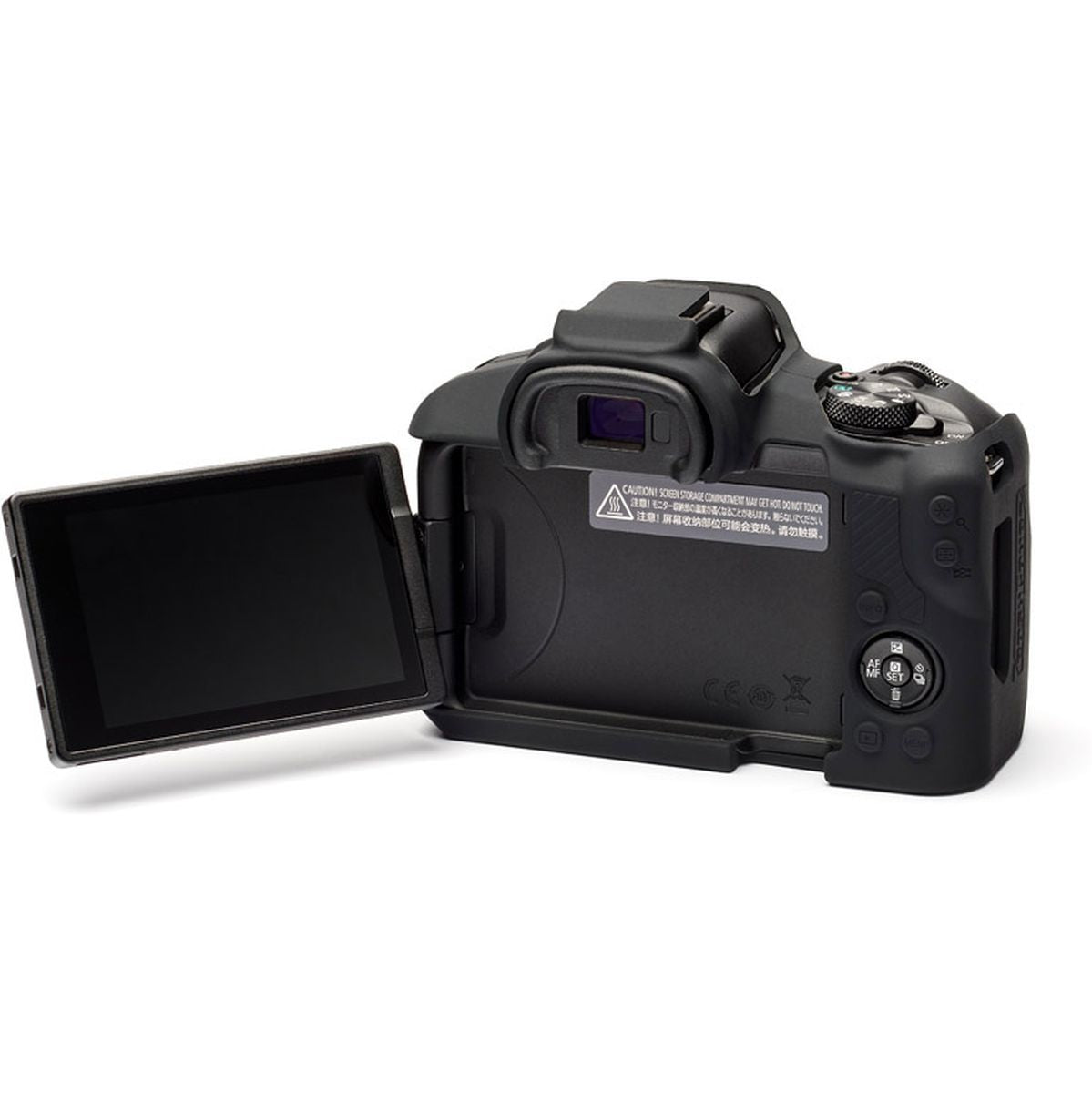 easyCover Body Cover For Canon R50 Black New