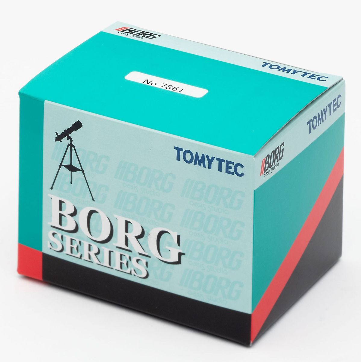 BORG 7861 M57 Helicoid Liii - image 2 of 5