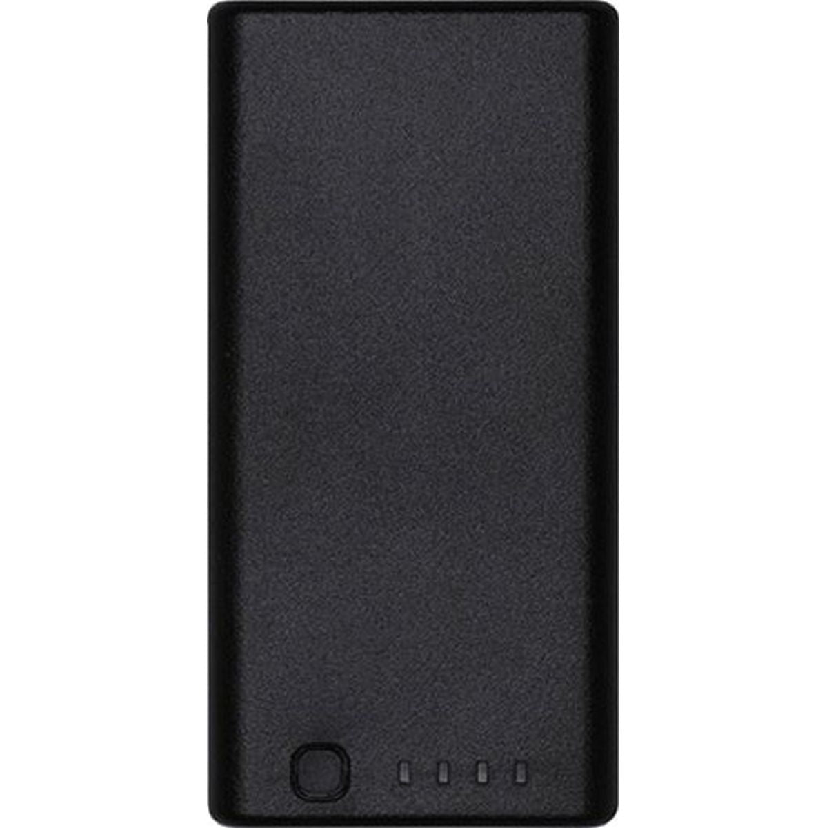 DJI WB37 Intelligent Battery