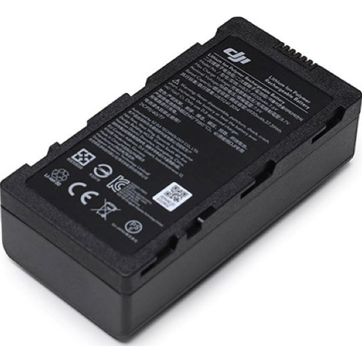 DJI WB37 Intelligent Battery