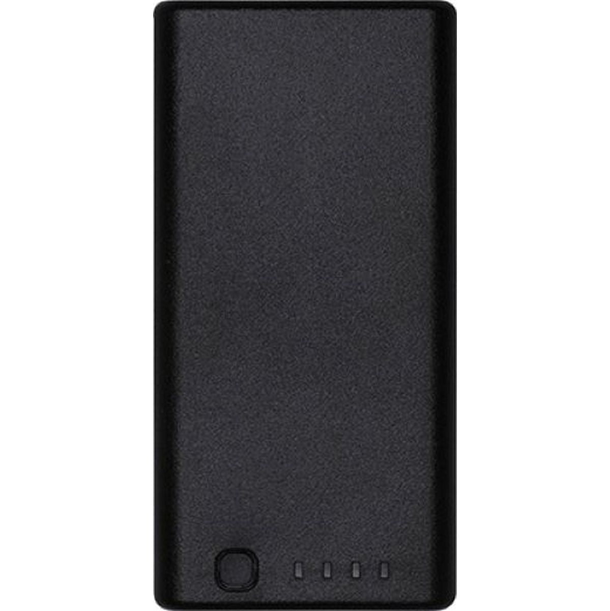 DJI WB37 Intelligent Battery