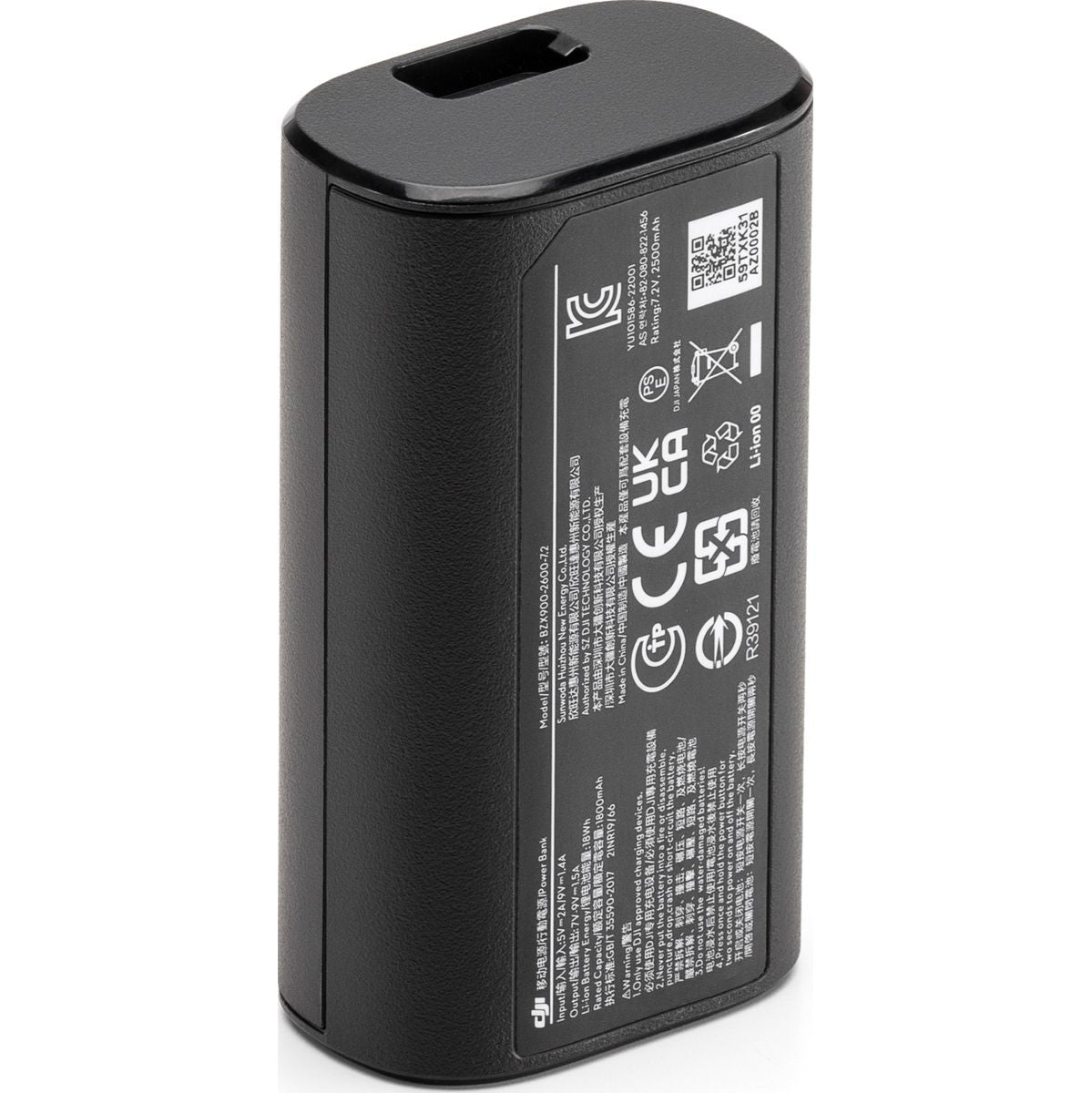 DJI FPV Goggles 2 Battery