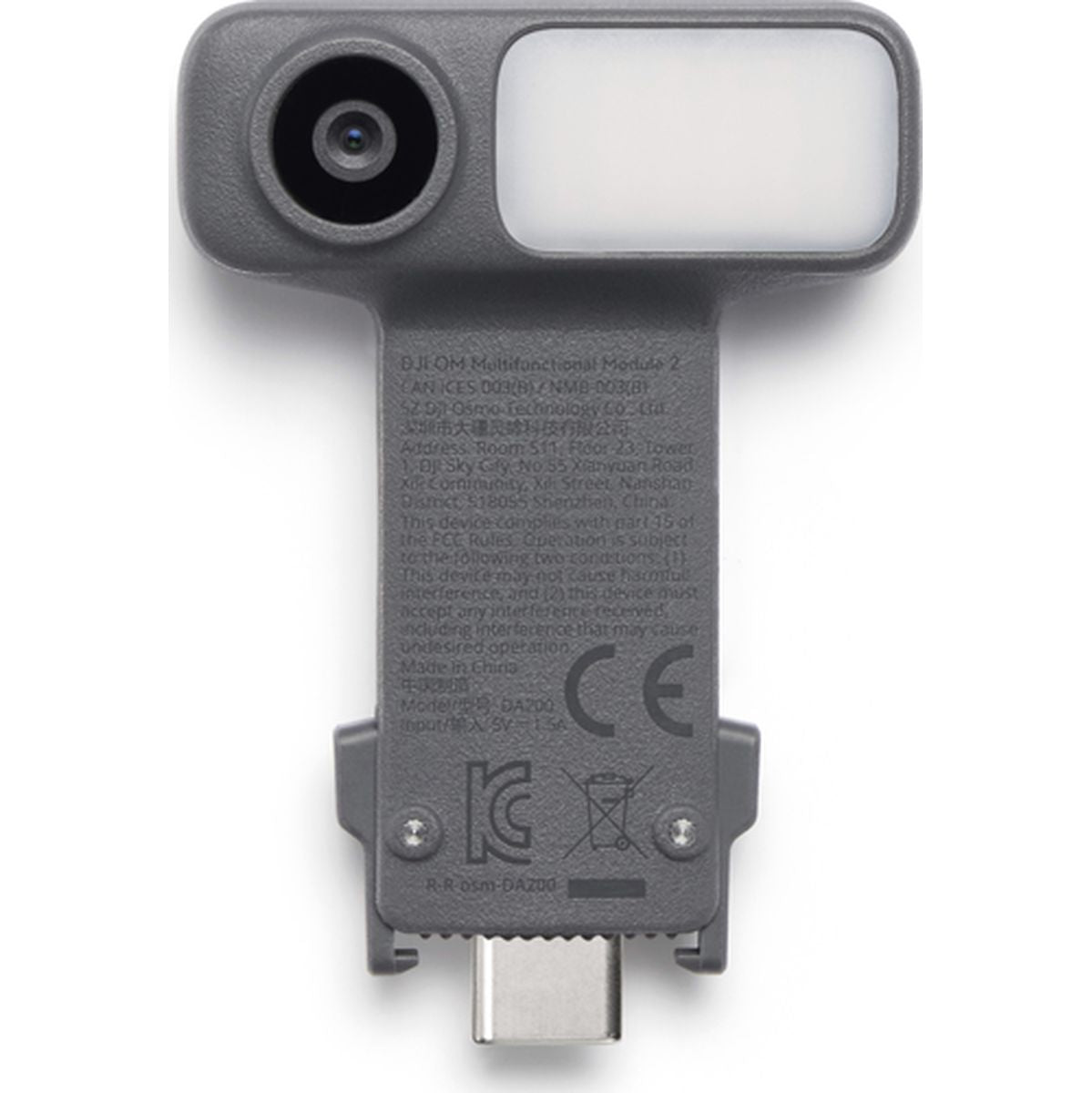 DJI OM Multifunctional Module 2