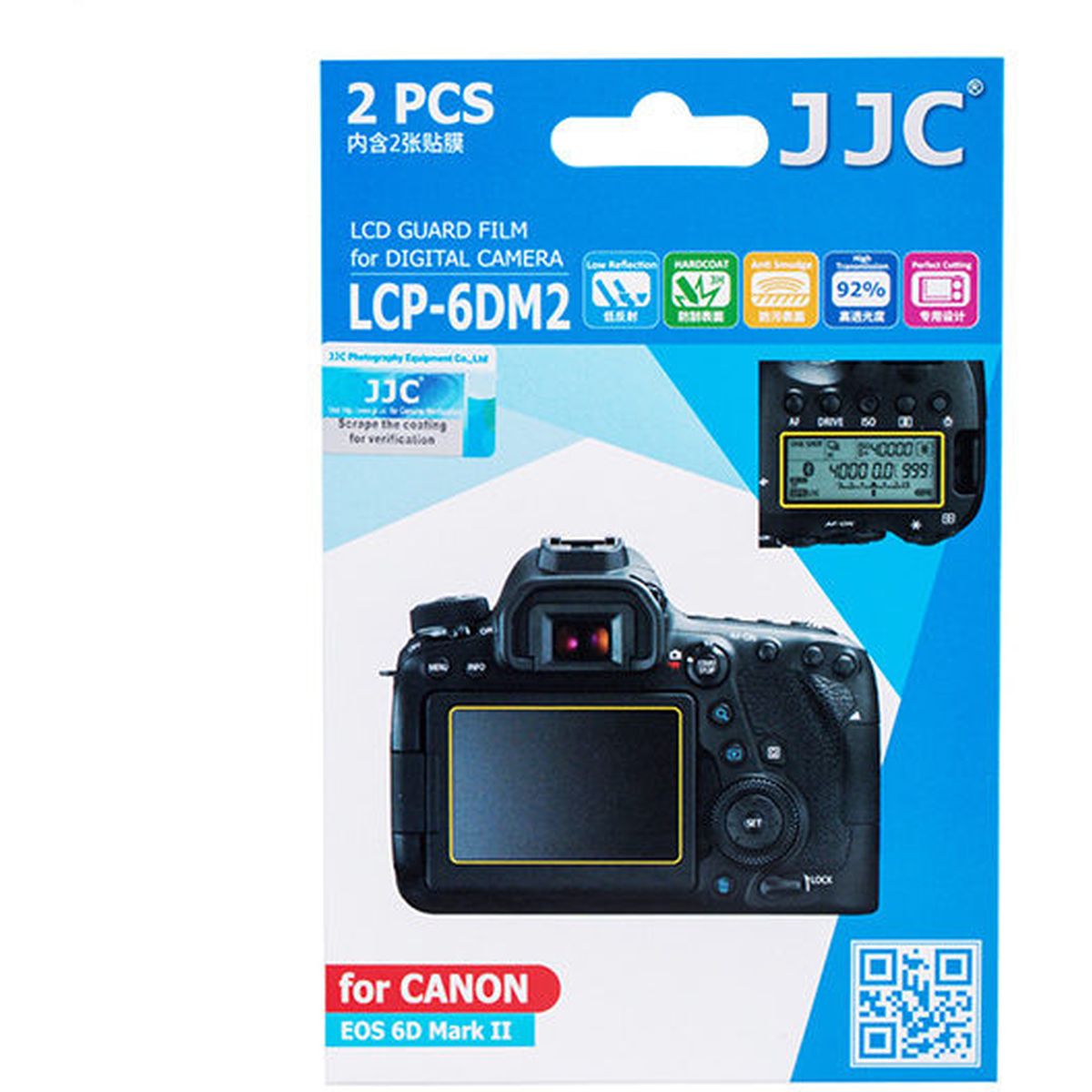 JJC LCP 6D Markii Screenprotector