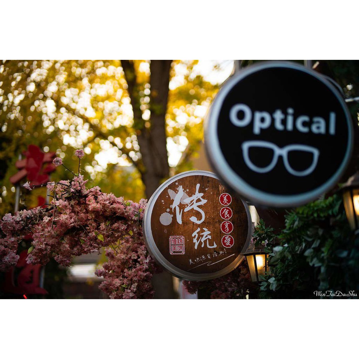Viltrox FE 85 f/1.8 MF Sony E Mount - image 4 of 5