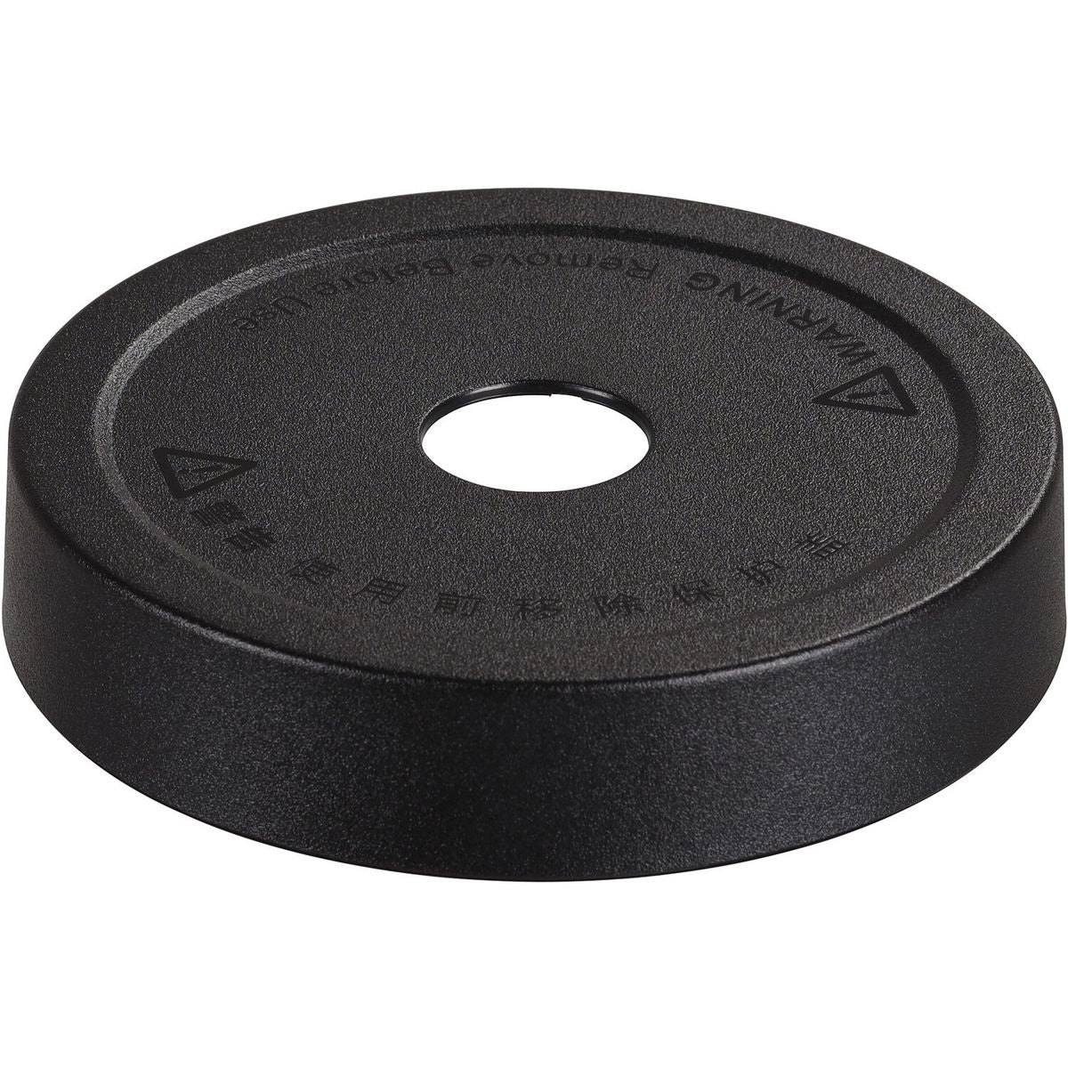 Godox AD600PRO Protection Cap