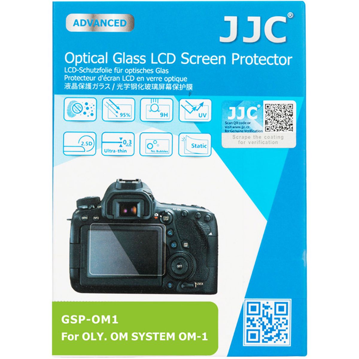 JJC GSP-OM1 Screen Protector