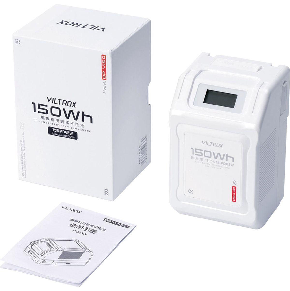 Viltrox BP-V150 10050mAh V-Mount Lithium Battery