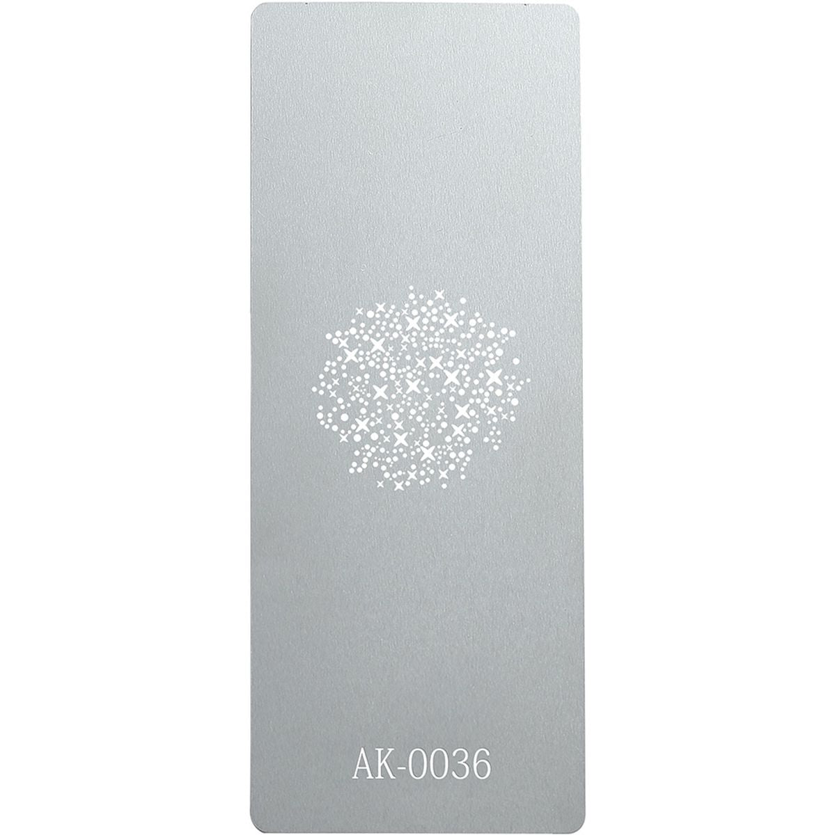 Godox AK-GS3 Metal GOBO Set For AK-R21