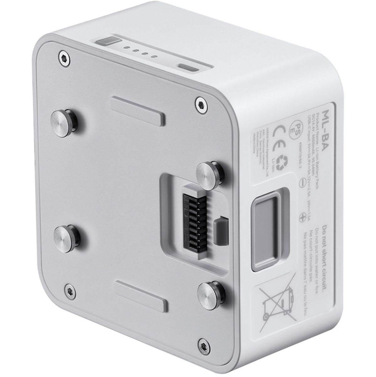 Godox Battery For ML80BI/ML150BI/ML150R7