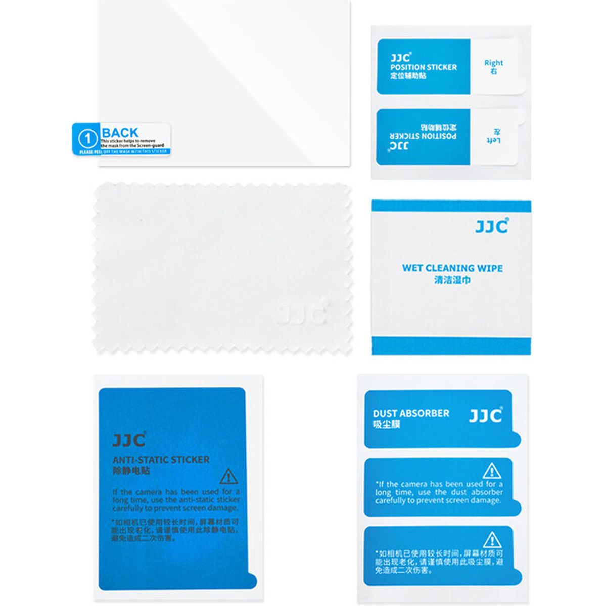 JJC Glass Screen Protector For Ricoh GR IV