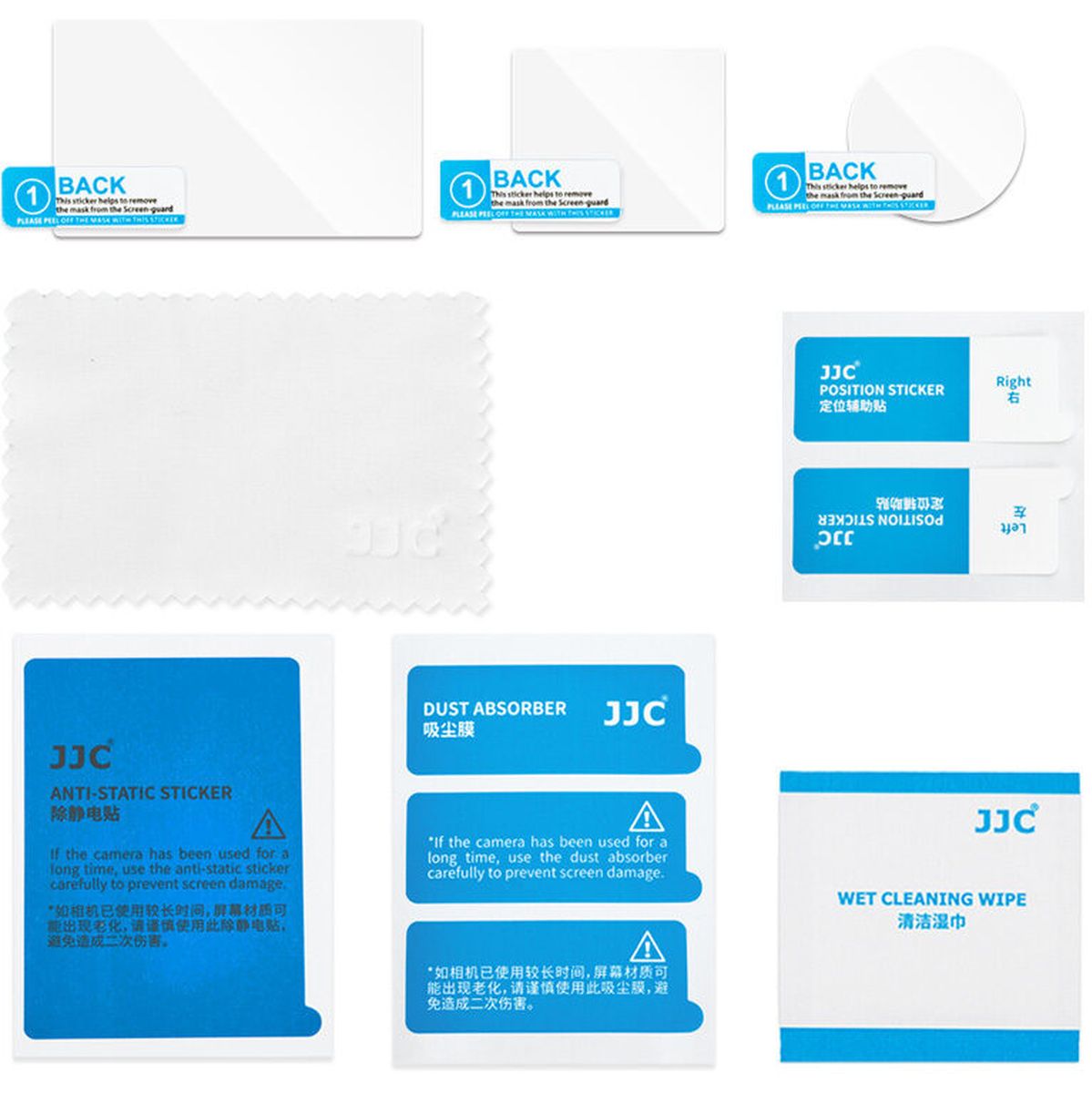 JJC GSP DJOA6 Glass Screen Protector - image 2 of 3