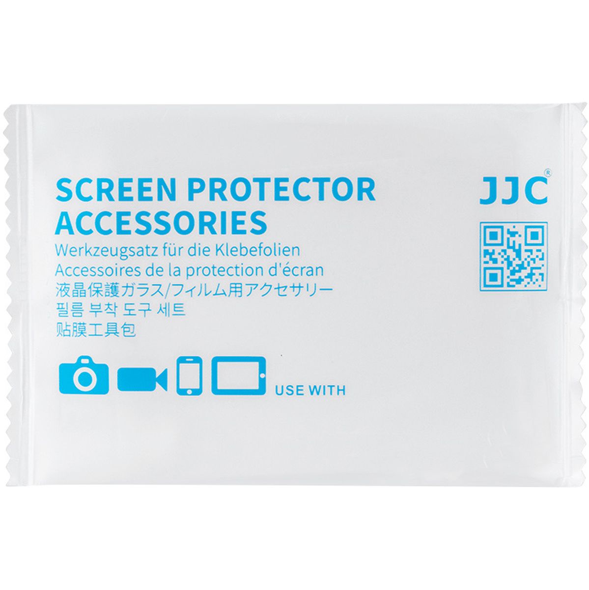 JJC GSP X2D2 Glass Screen Protector