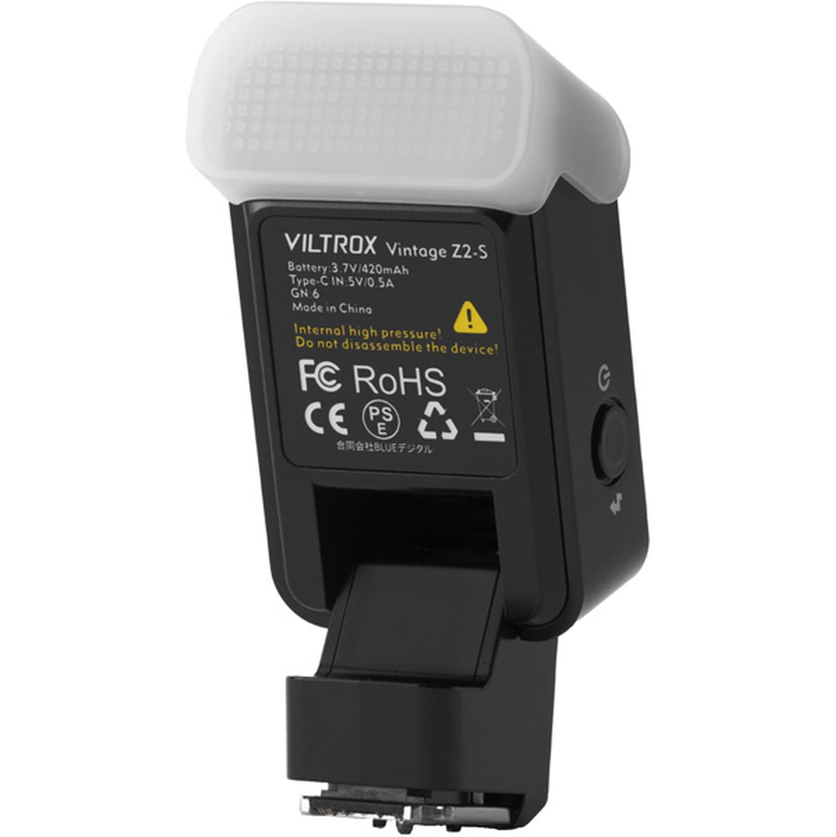 Viltrox Vintage Z2 Flash Sony