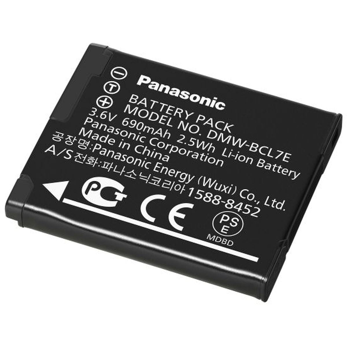 Panasonic DMW-BCL7E Battery