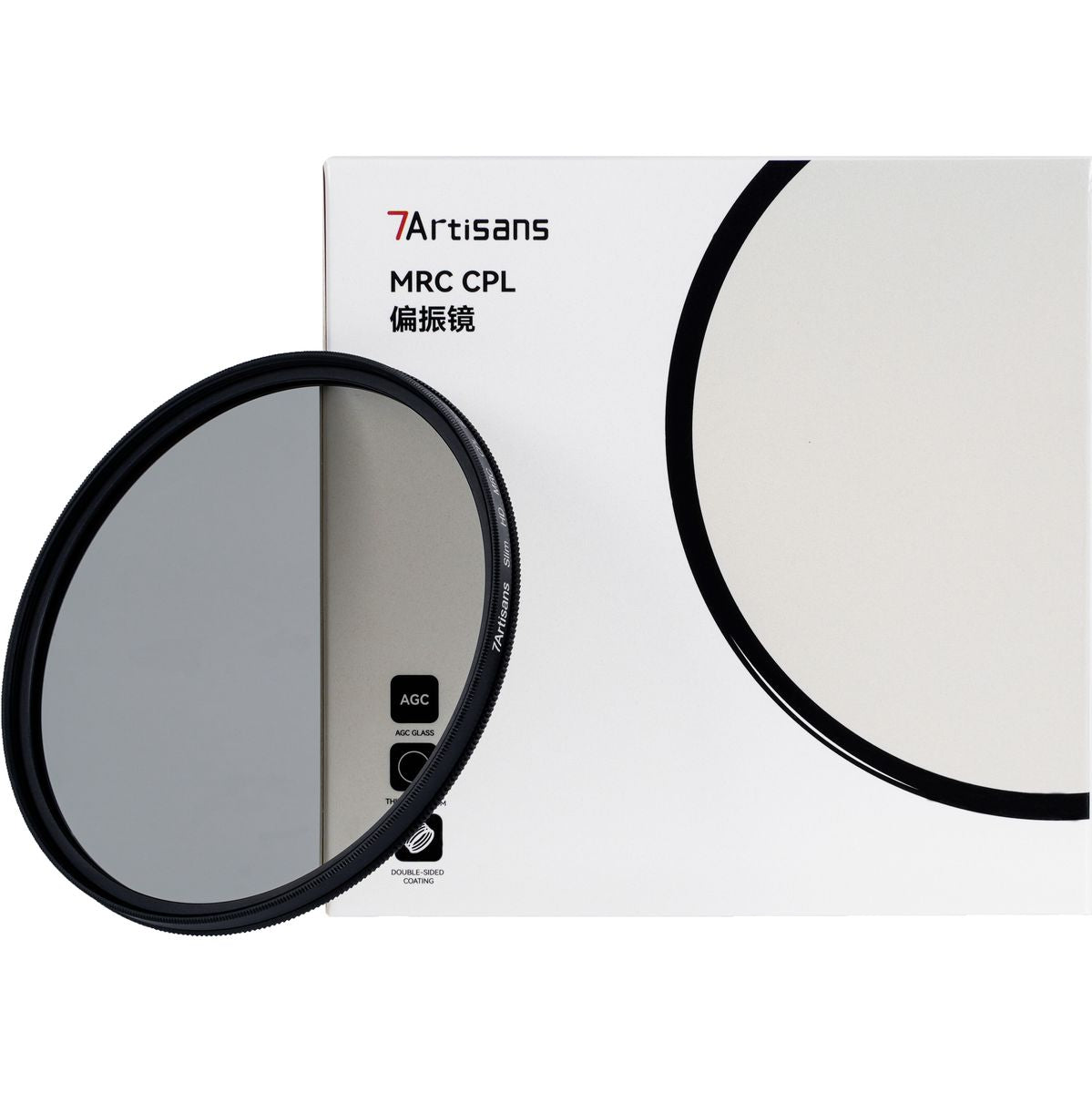 7Artisans 55mm CPL Filter - image 2 of 5