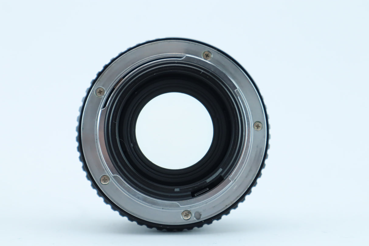 Pentax SMC-M 50mm f/1.7