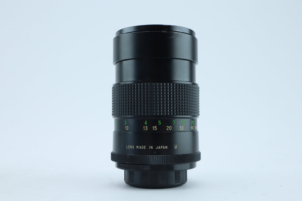 Vivitar 135mm f/2.8 Auto Telephoto