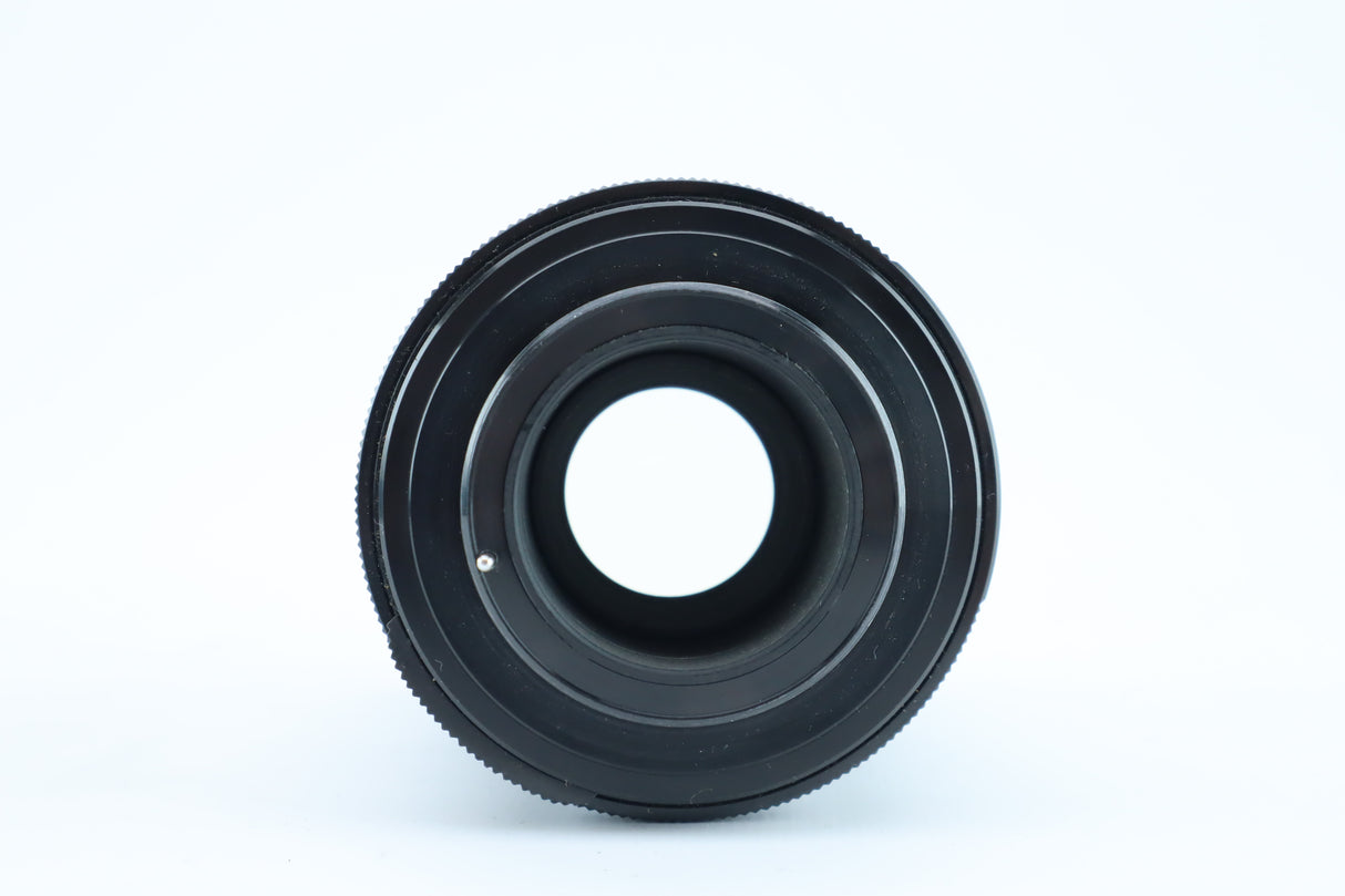 Vivitar 135mm f/2.8 Auto Telephoto