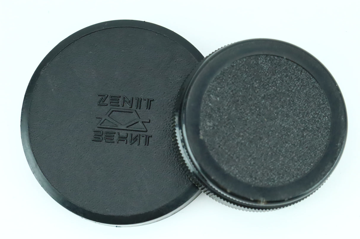 Zenit Helios 44M 58mm 2