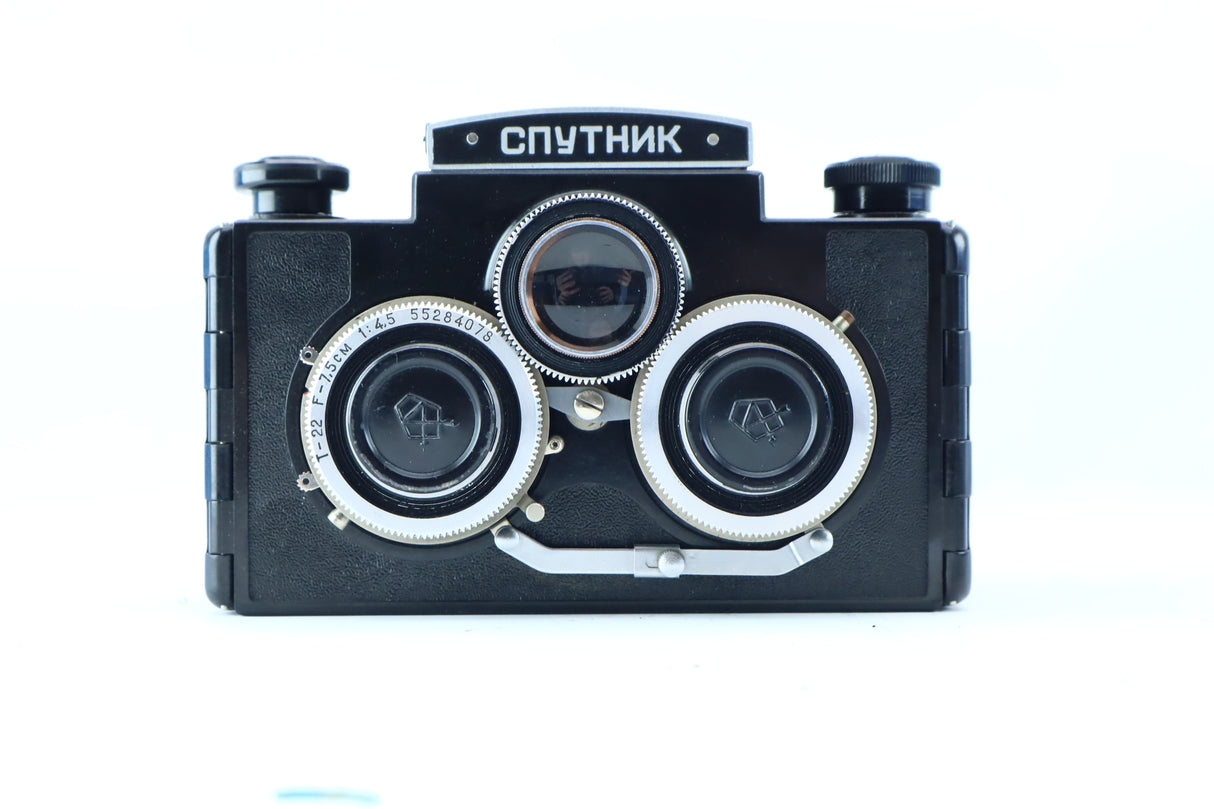 LOMO Sputnik Stereo Camera (Спутник)