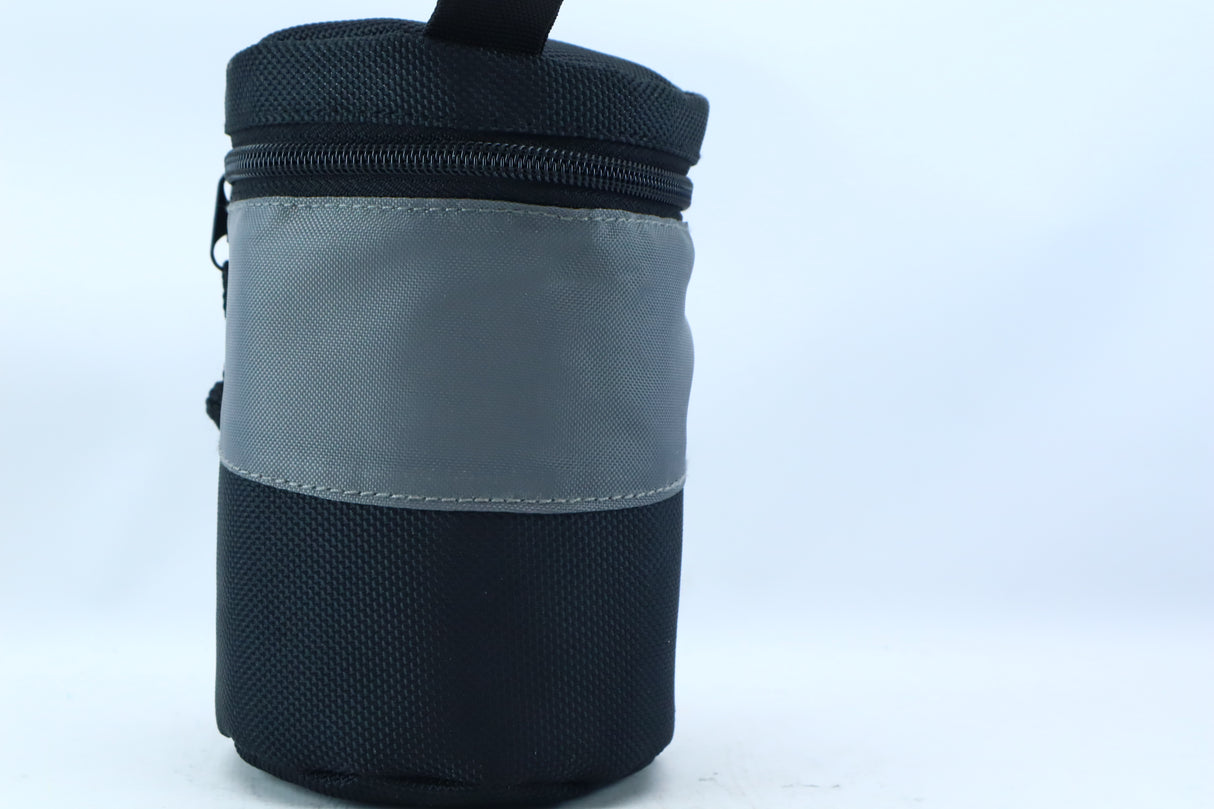 Nikon AF Nikkor 70-300mm