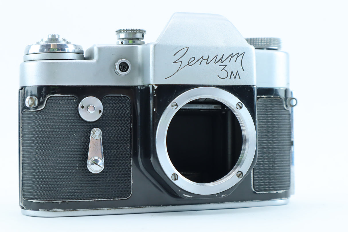 Zenit 3M – Vintage Soviet 35mm M39 SLR Camera.