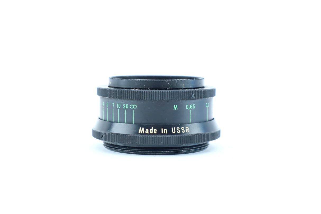 Industar 50-2 50mm f/3.5