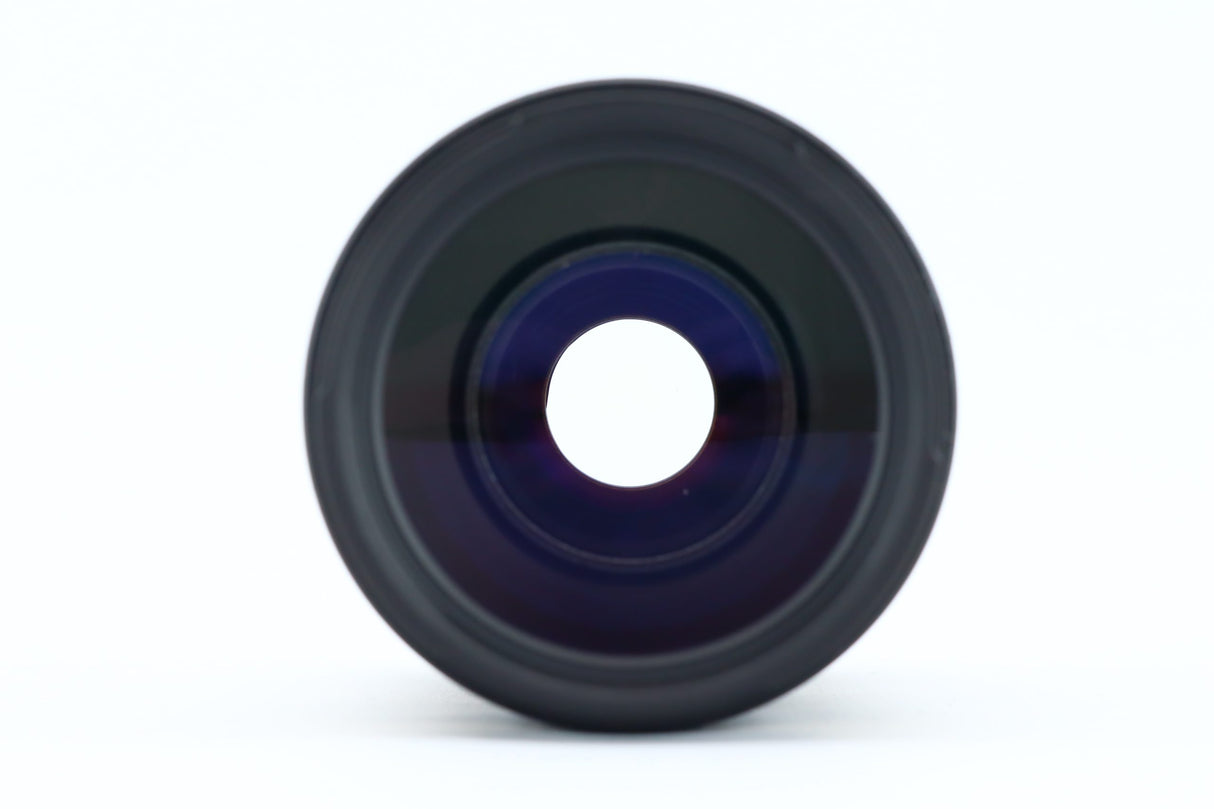 Sigma APO 70-300mm for Nikon