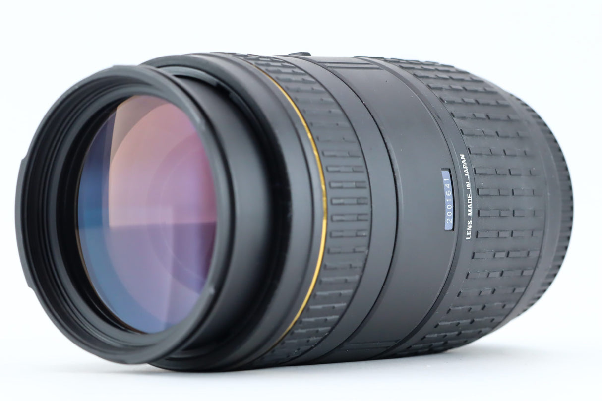 Sigma APO 70-300mm for Nikon