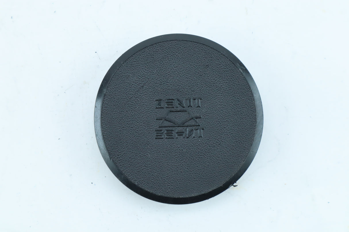 Helios 44M-4 58mm