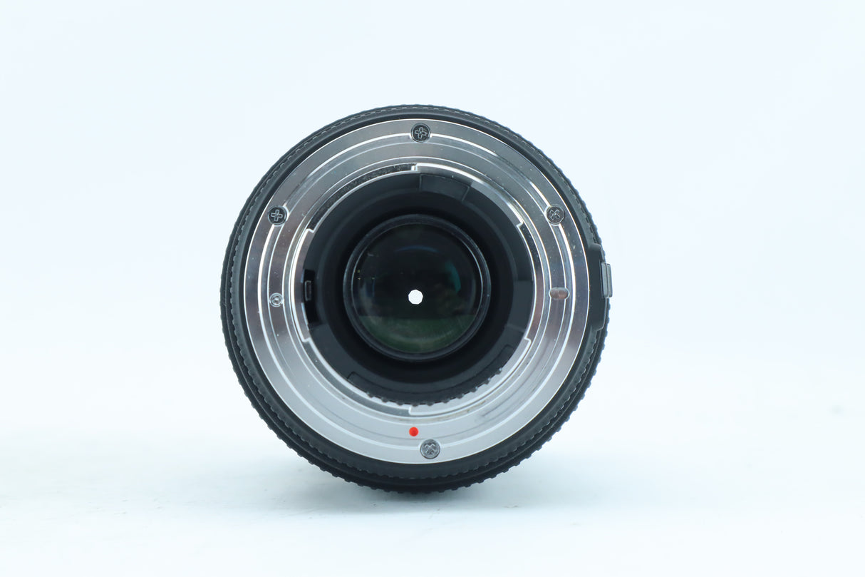 Sigma 70-300mm f/4-5.6 DG Macro