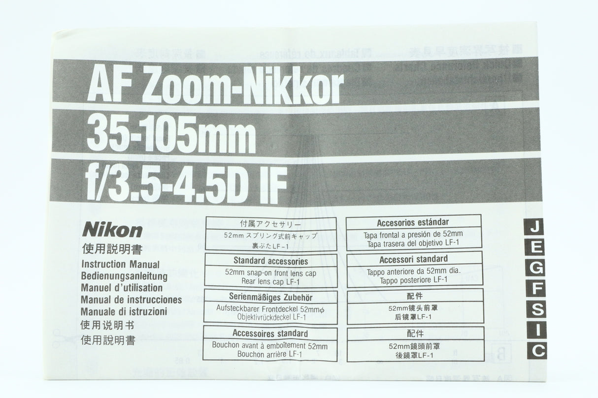 Nikon AF NIKKOR 35-105mm 3,5-4,5D