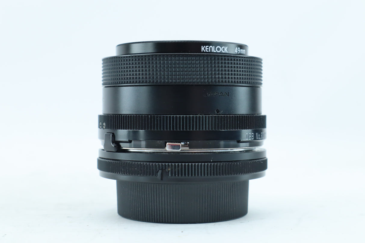 Tamron Adaptall-2 28mm f/2.5 (Model 02B)