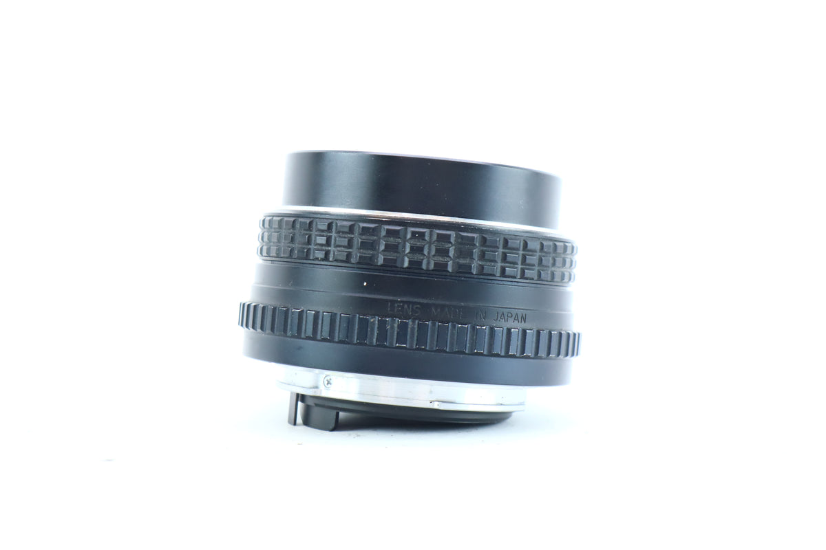 SMC Pentax-M 50mm f/2
