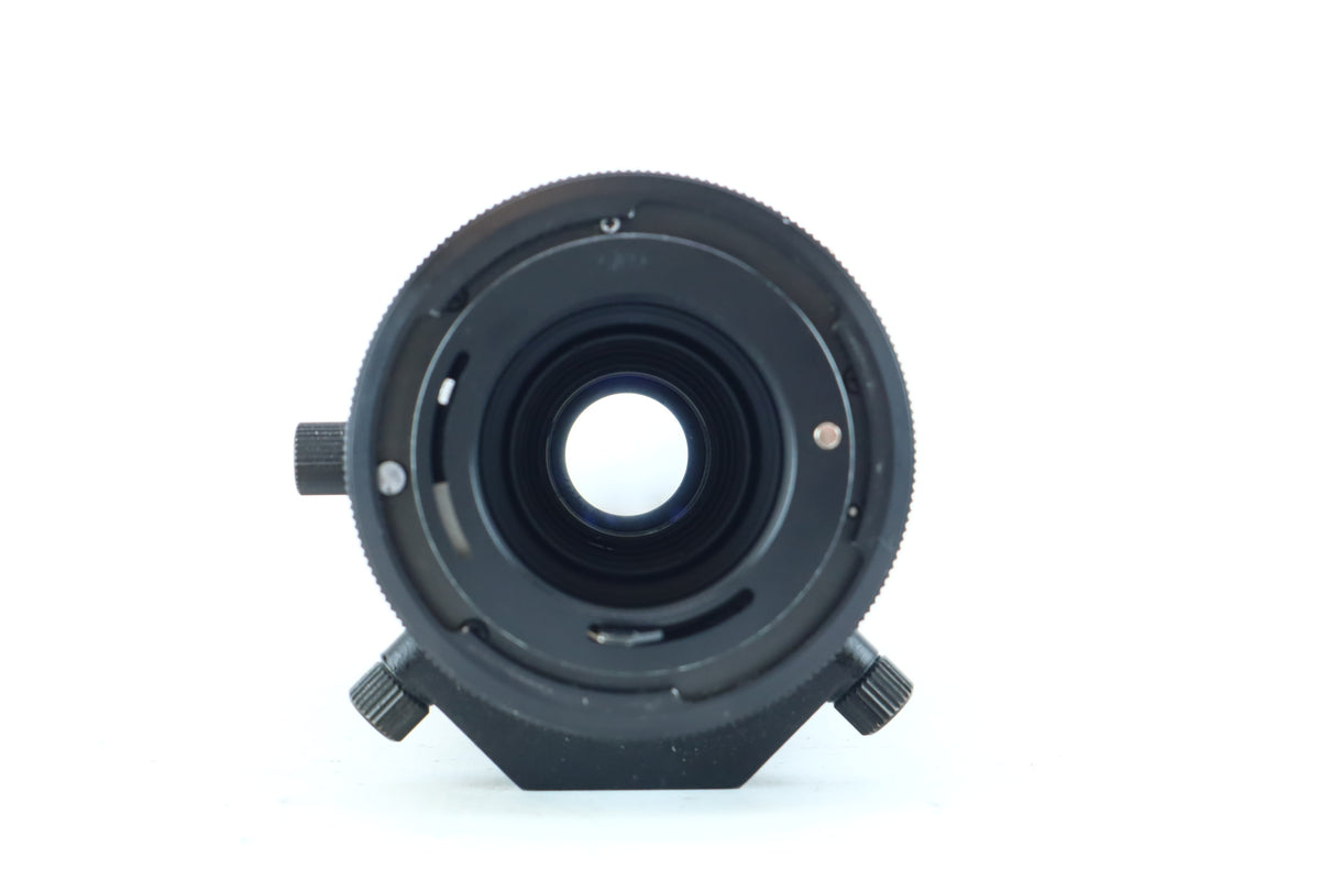 Tokina SD 400mm f/5.6