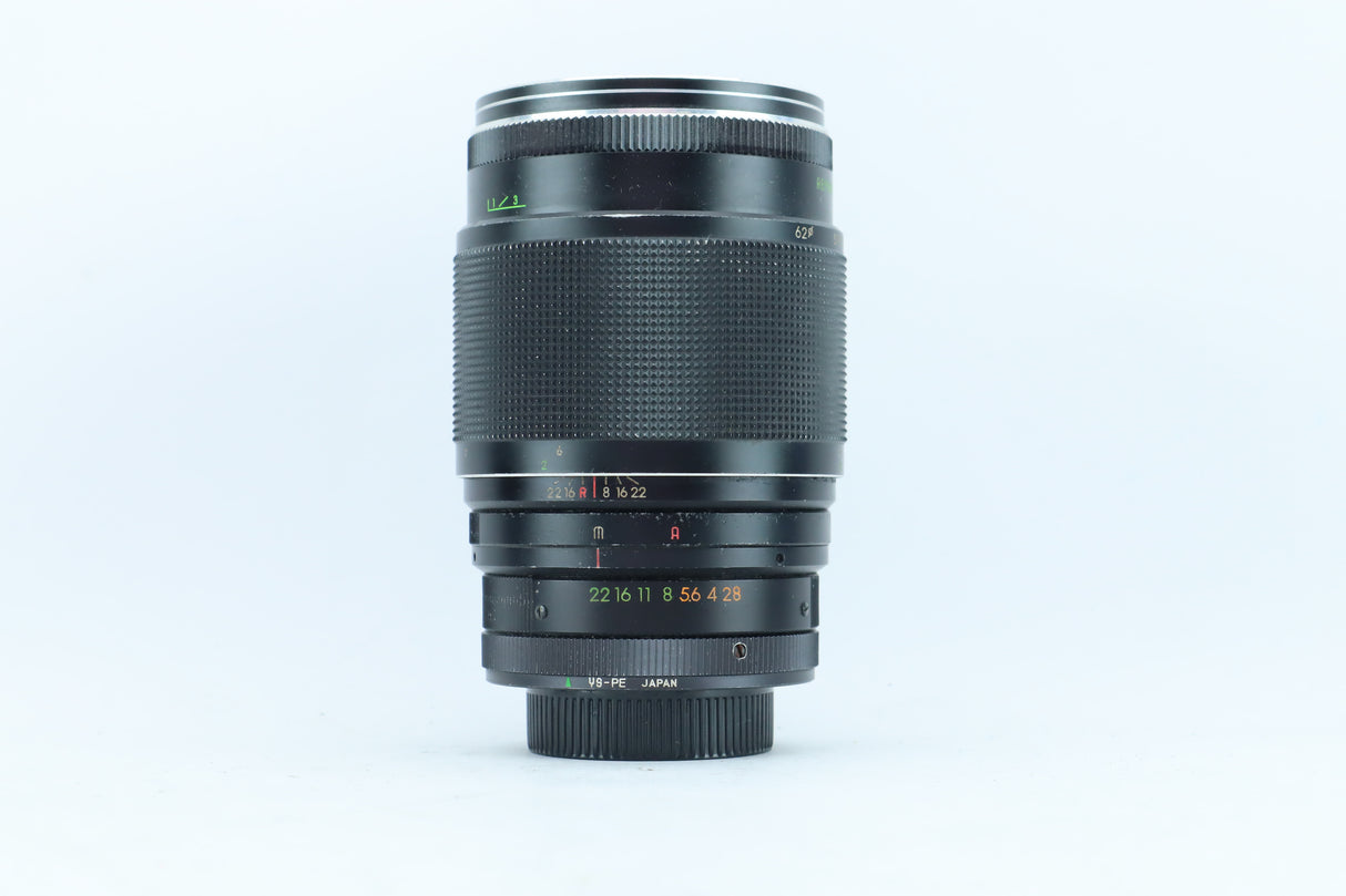 Sigma Telemax 135mm f/2.8