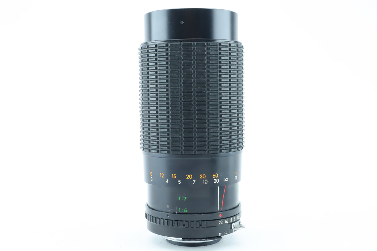 Maginon-serie G MC 4,0/80-200mm