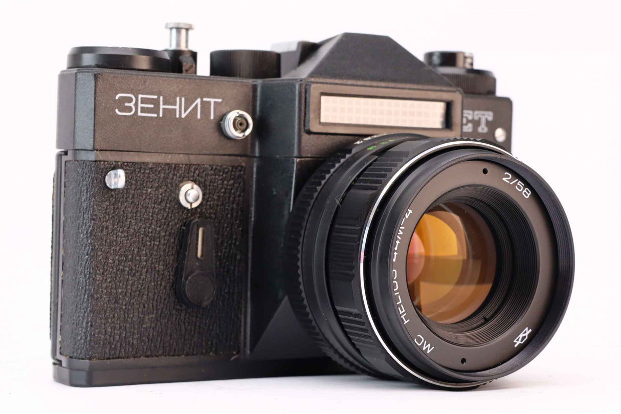Zenit ET with Helios 44M-4 2/58