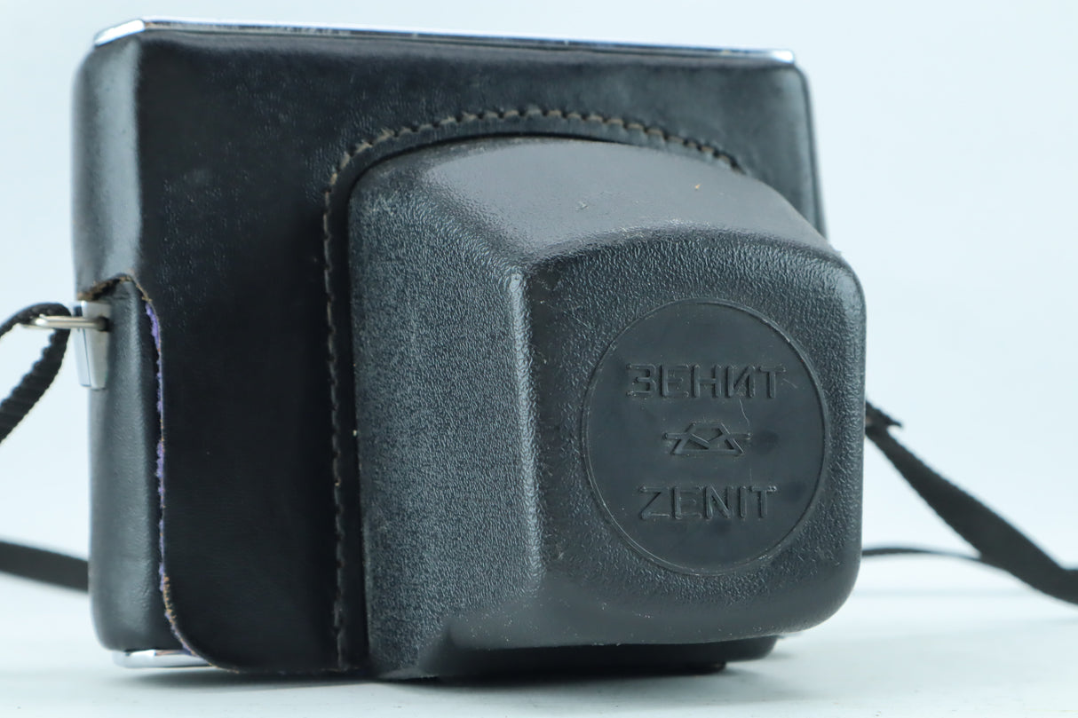 Zenit 11 35mm SLR Kit with Helios 44M-4 58mm f/2