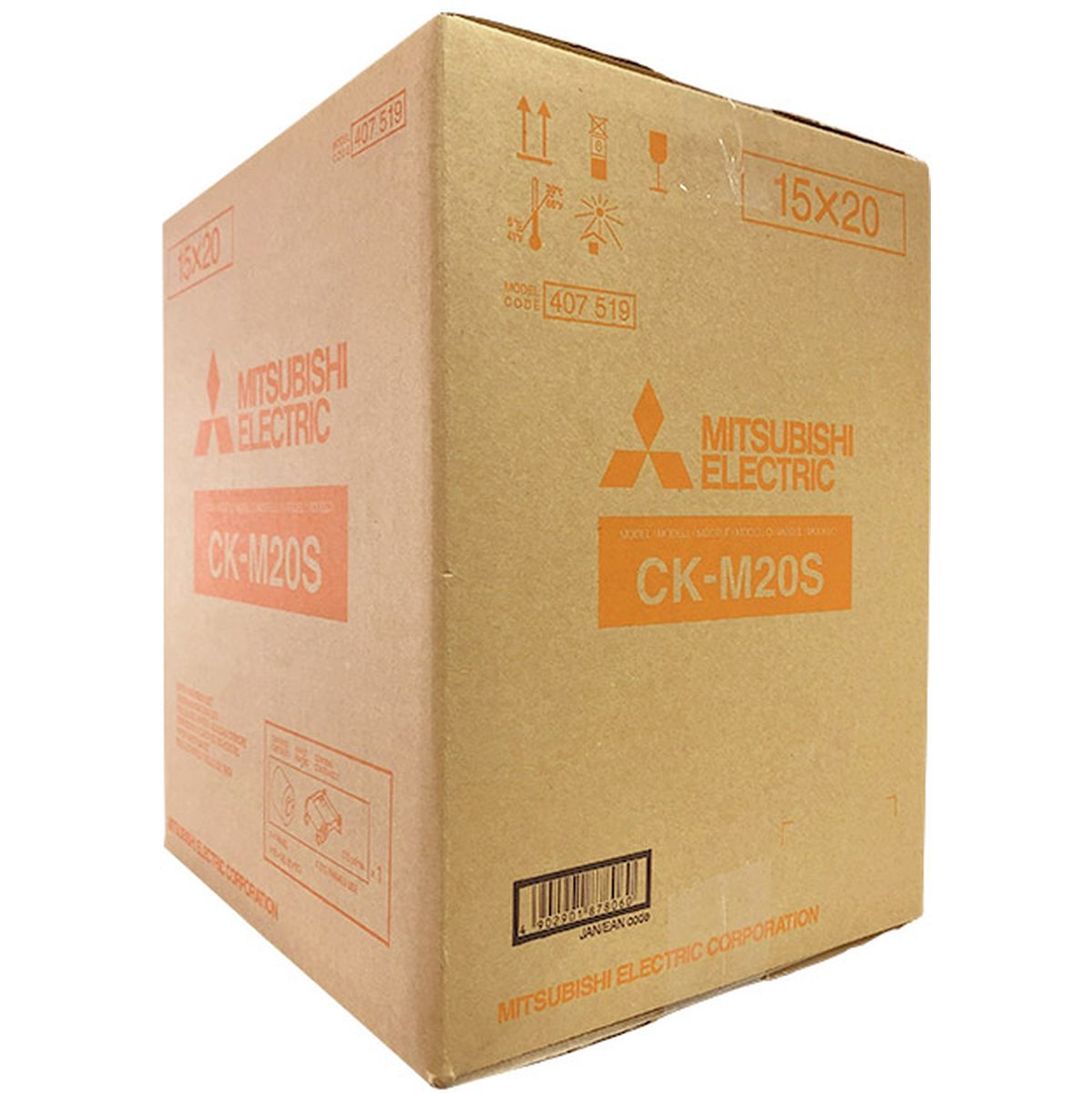 Mitsubishi Ck-m20s 15x20cm (6x8'') Media