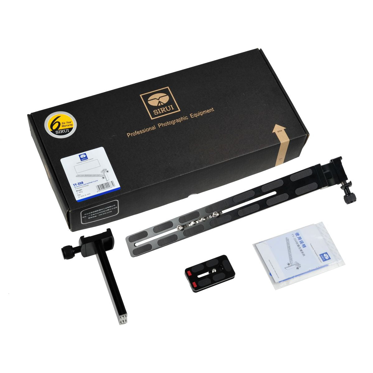 Sirui Supporting Plate TY-350