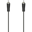 Hama Audiokabel.digitaal Cinch-Plug - Cinch-Plug 1.5 M